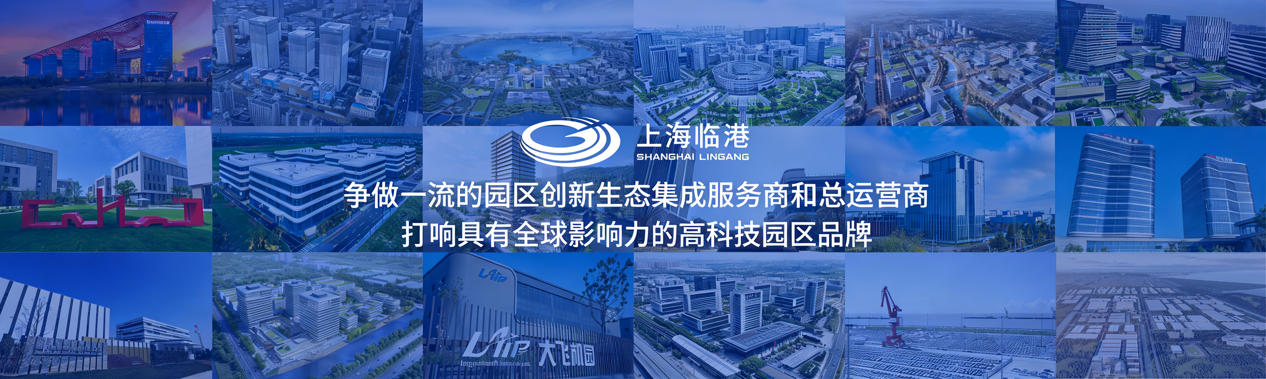 批改图片文字 (2) 拷贝.png